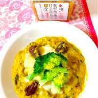 ターメリックチーズリゾット、糀美人で旨味アップしました^ - ^⤴️ありがとうございます♪♪♪